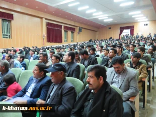 جشن بزرگ دانشجویی به مناسبت هفته پژوهش وروز دانشجو