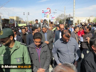 شرکت کارکنان ودانشجویان آموزشکده کشاورزی امین در راهپیمایی 22 بهمن ماه