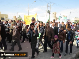 شرکت کارکنان ودانشجویان آموزشکده کشاورزی امین در راهپیمایی 22 بهمن ماه