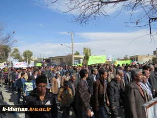 شرکت کارکنان ودانشجویان آموزشکده کشاورزی امین در راهپیمایی 22 بهمن ماه