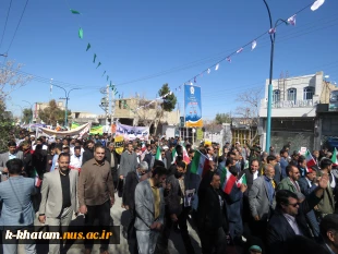 شرکت کارکنان ، اساتید و دانشجویان آموزشکده فنی کشاورزی امین در راهپیمایی 22 بهمن ماه و برگزاری موکب انقلاب در مسیر راهپیمایی 9