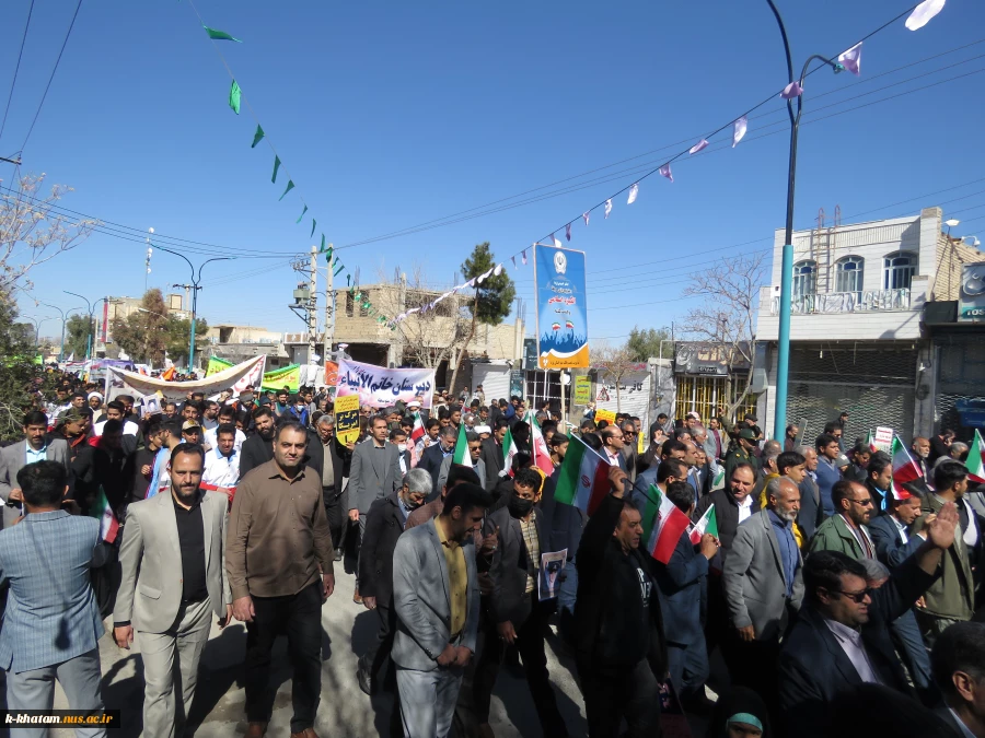 شرکت کارکنان ، اساتید و دانشجویان آموزشکده فنی کشاورزی امین در راهپیمایی 22 بهمن ماه و برگزاری موکب انقلاب در مسیر راهپیمایی 9