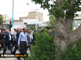 حضور پرشور پرسنل ،اساتید و دانشجویان آموزشکده فنی کشاورزی امین خاتم در  راهپیمایی روز قدس 4