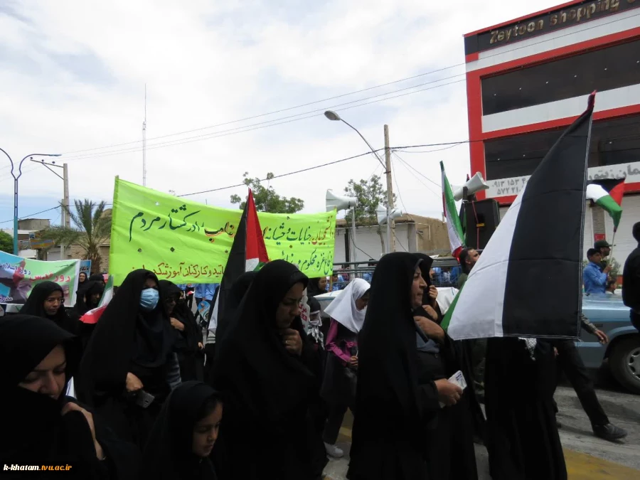 حضور پرشور پرسنل ،اساتید و دانشجویان آموزشکده فنی کشاورزی امین خاتم در  راهپیمایی روز قدس 5