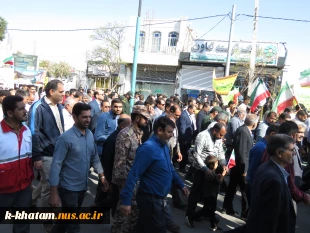 حضور باشکوه  اساتید، کارکنان و دانشجویان آموزشکده فنی کشاورزی امین خاتم در راهپیمایی 13 آبان ماه  9