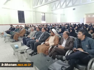 آموزشکده فنی کشاورزی امین میزبان بسیجیان شهرستان خاتم 4