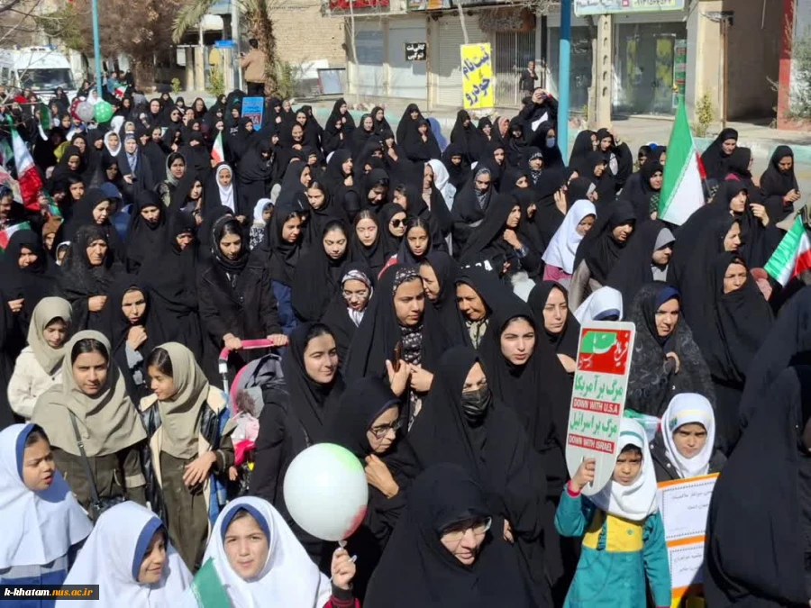 حضور پرشور اساتید،کارکنان و دانشجویان آموزشکده ملی مهارت خاتم «امین»در راهپیمایی ۲۲بهمن و برپایی موکب انقلاب توسط این مرکز در مسیر راهپیمایی  3