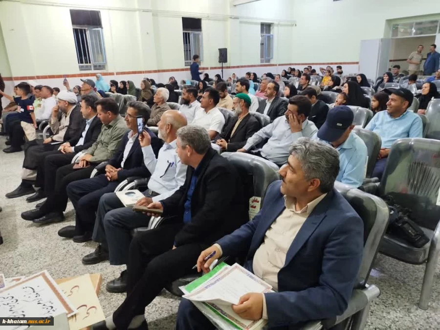 آیین رونمایی از دو کتاب در شهرستان خاتم  3