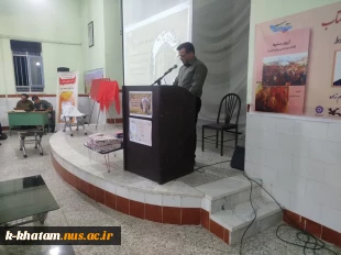 آیین رونمایی از دو کتاب در شهرستان خاتم  6
