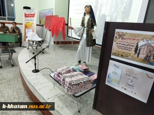 آیین رونمایی از دو کتاب در شهرستان خاتم  10