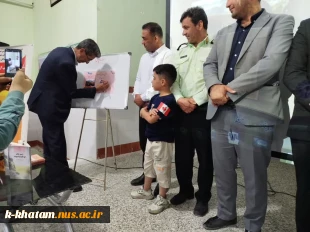 آیین رونمایی از دو کتاب در شهرستان خاتم  14